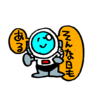 宇宙飛行士の喜怒哀楽（個別スタンプ：26）