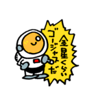 宇宙飛行士の喜怒哀楽（個別スタンプ：36）