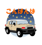 SUVオーナーの日常会話(beige1)（個別スタンプ：4）