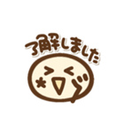 顔文字たまちゃん（個別スタンプ：2）