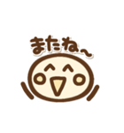 顔文字たまちゃん（個別スタンプ：5）