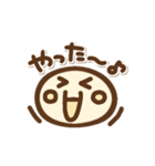 顔文字たまちゃん（個別スタンプ：7）