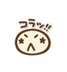 顔文字たまちゃん（個別スタンプ：8）