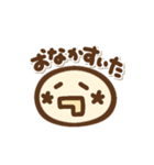 顔文字たまちゃん（個別スタンプ：9）