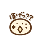 顔文字たまちゃん（個別スタンプ：20）