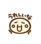 顔文字たまちゃん（個別スタンプ：22）