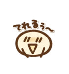 顔文字たまちゃん（個別スタンプ：23）