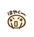 顔文字たまちゃん（個別スタンプ：25）