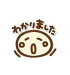 顔文字たまちゃん（個別スタンプ：29）