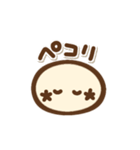 顔文字たまちゃん（個別スタンプ：32）