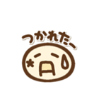 顔文字たまちゃん（個別スタンプ：38）