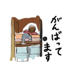 わいわい元気な子供たちの日常（個別スタンプ：3）