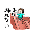 わいわい元気な子供たちの日常（個別スタンプ：22）