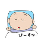 ほんわかぼうずくん（個別スタンプ：40）