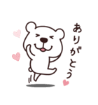 くますけ♡ゆるいお気持ち（個別スタンプ：15）