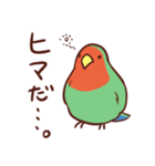 主張の激しいコザクラインコ2（個別スタンプ：21）