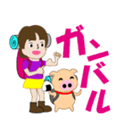 やまガールあきちゃんとふとちゃん3（個別スタンプ：5）