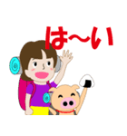 やまガールあきちゃんとふとちゃん3（個別スタンプ：6）