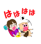 やまガールあきちゃんとふとちゃん3（個別スタンプ：15）