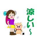 やまガールあきちゃんとふとちゃん3（個別スタンプ：22）