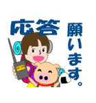 やまガールあきちゃんとふとちゃん3（個別スタンプ：35）