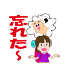 やまガールあきちゃんとふとちゃん3（個別スタンプ：37）