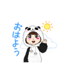 きらくにスタ（個別スタンプ：11）