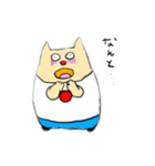 ひの丸ちゃま（個別スタンプ：2）