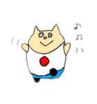 ひの丸ちゃま（個別スタンプ：4）