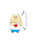 ひの丸ちゃま（個別スタンプ：6）