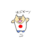 ひの丸ちゃま（個別スタンプ：8）