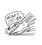 そこはかとなくヲタクなうさぎ3（個別スタンプ：1）