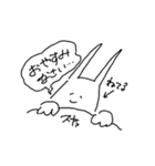 そこはかとなくヲタクなうさぎ3（個別スタンプ：4）