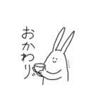 そこはかとなくヲタクなうさぎ3（個別スタンプ：7）