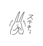 そこはかとなくヲタクなうさぎ3（個別スタンプ：15）