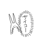 そこはかとなくヲタクなうさぎ3（個別スタンプ：16）