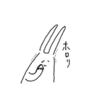そこはかとなくヲタクなうさぎ3（個別スタンプ：26）