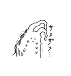 そこはかとなくヲタクなうさぎ3（個別スタンプ：27）