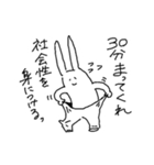 そこはかとなくヲタクなうさぎ3（個別スタンプ：37）