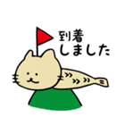 敬語でおしゃべりししゃもねこ2（個別スタンプ：13）