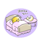 ハルぷぃ（個別スタンプ：10）