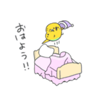 ハルぷぃ（個別スタンプ：11）