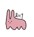 【日常】だるいギャルみちゃん   2（個別スタンプ：5）