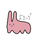 【日常】だるいギャルみちゃん   2（個別スタンプ：6）
