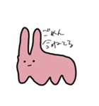 【日常】だるいギャルみちゃん   2（個別スタンプ：10）