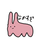 【日常】だるいギャルみちゃん   2（個別スタンプ：13）