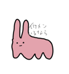 【日常】だるいギャルみちゃん   2（個別スタンプ：14）