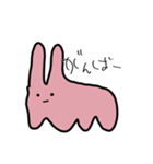 【日常】だるいギャルみちゃん   2（個別スタンプ：16）