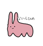 【日常】だるいギャルみちゃん   2（個別スタンプ：17）
