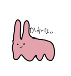 【日常】だるいギャルみちゃん   2（個別スタンプ：18）
